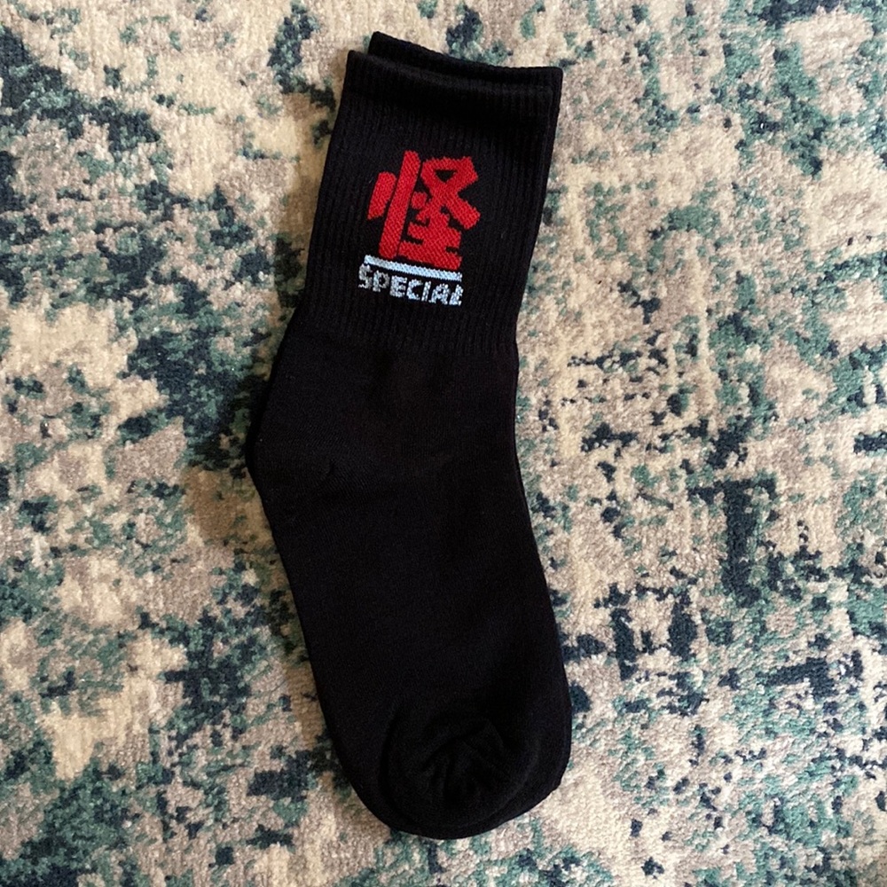 Special Socks